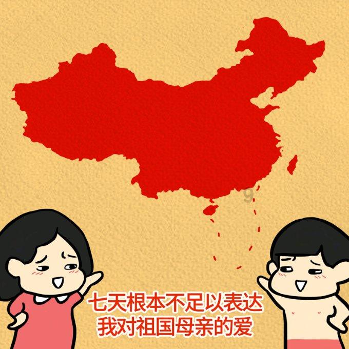 天津港(600717.SH)：公司部分提单业务环节已运用区块链技术